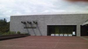 国立歴史民俗博物館（千葉県佐倉市）